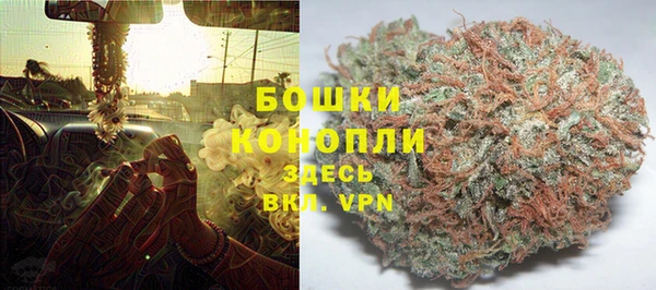 МДМА Абдулино