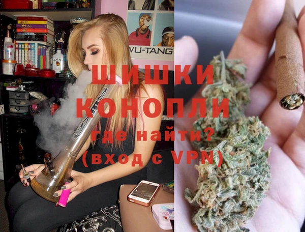 МДМА Абдулино